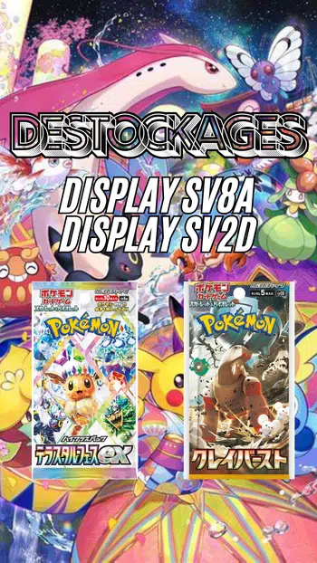 DESTOCKAGES EN FOLIE !!!!