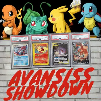 ⚡️ AVANSISS SHOWDOWN ⚡️